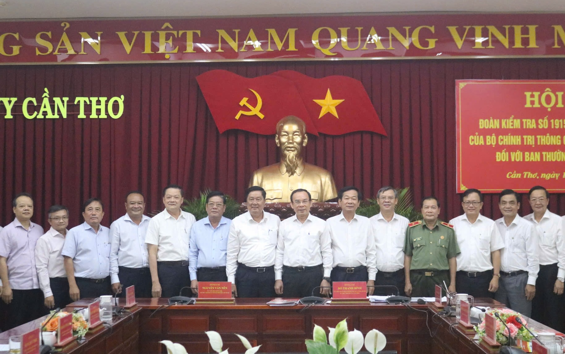 Đoàn kiểm tra của Bộ Chính trị làm việc với Cần Thơ, Đồng Tháp và Sóc Trăng- Ảnh 3. Đoàn kiểm tra của Bộ Chính trị làm việc với Cần Thơ, Đồng Tháp và Sóc Trăng- Ảnh 3.