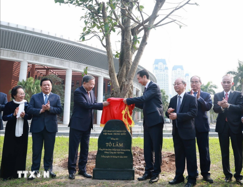 Tổng Bí thư Tô Lâm dự Gặp gỡ lưu học sinh, sinh viên Việt Nam - Trung Quốc- Ảnh 3. Tổng Bí thư Tô Lâm dự Gặp gỡ lưu học sinh, sinh viên Việt Nam - Trung Quốc- Ảnh 3.