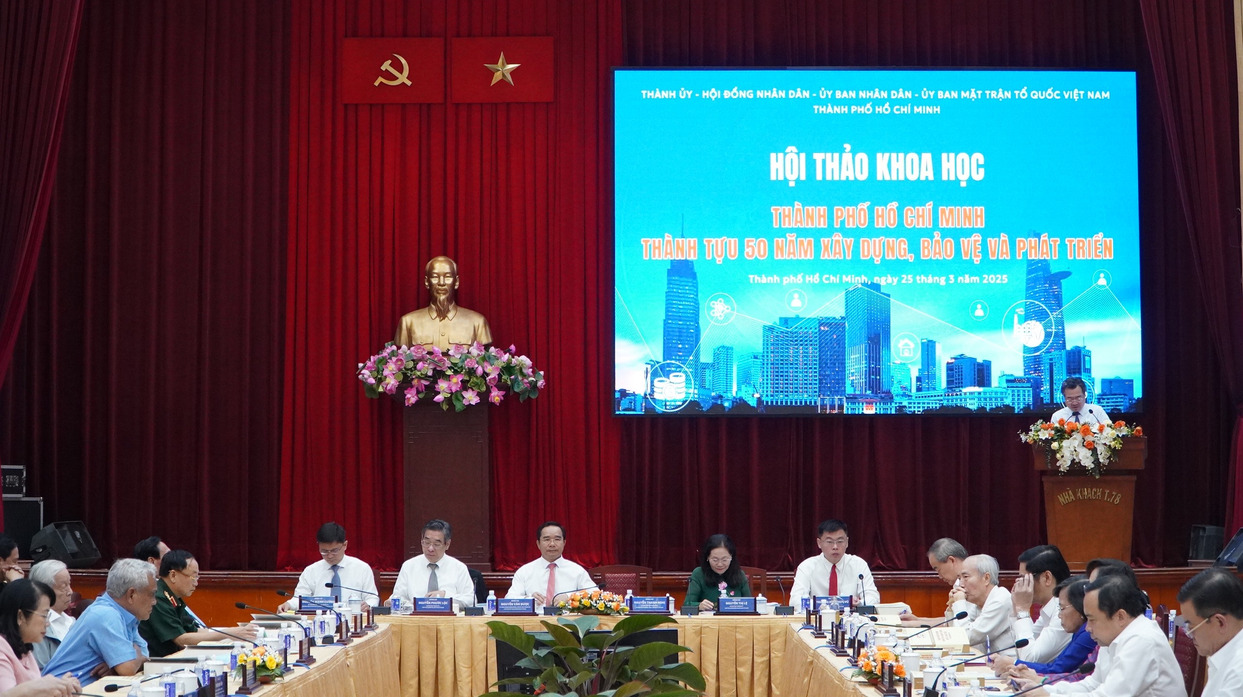 Hội thảo khoa học "TP HCM - Thành tựu 50 năm xây dựng, bảo vệ và phát triển"- Ảnh 3. Hội thảo khoa học "TP HCM - Thành tựu 50 năm xây dựng, bảo vệ và phát triển"- Ảnh 3.