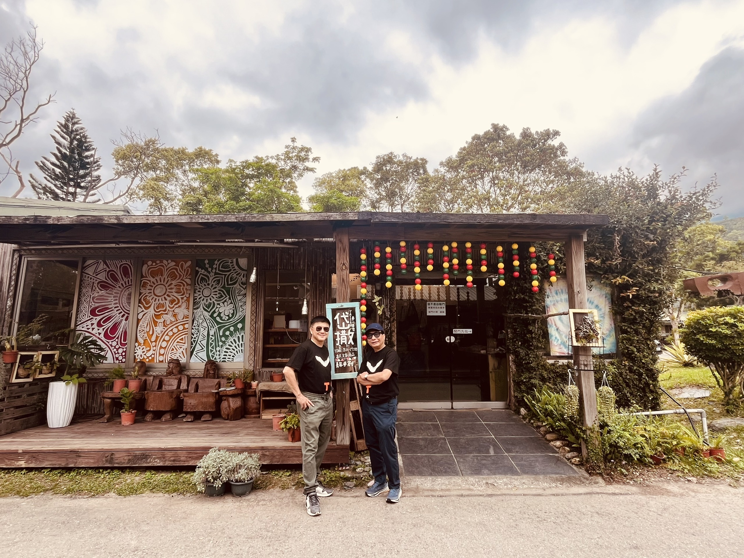 «ប្លែក» ភូមិកម្សាន្តជនជាតិដើមភាគតិចបូណង - រូបថត ១៨. “Độc”, lạ làng dân tộc giải trí Bố Nông- Ảnh 18.