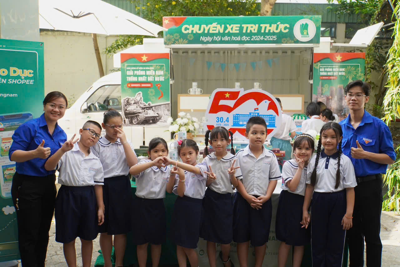 학생들을 위한 Sân chơi