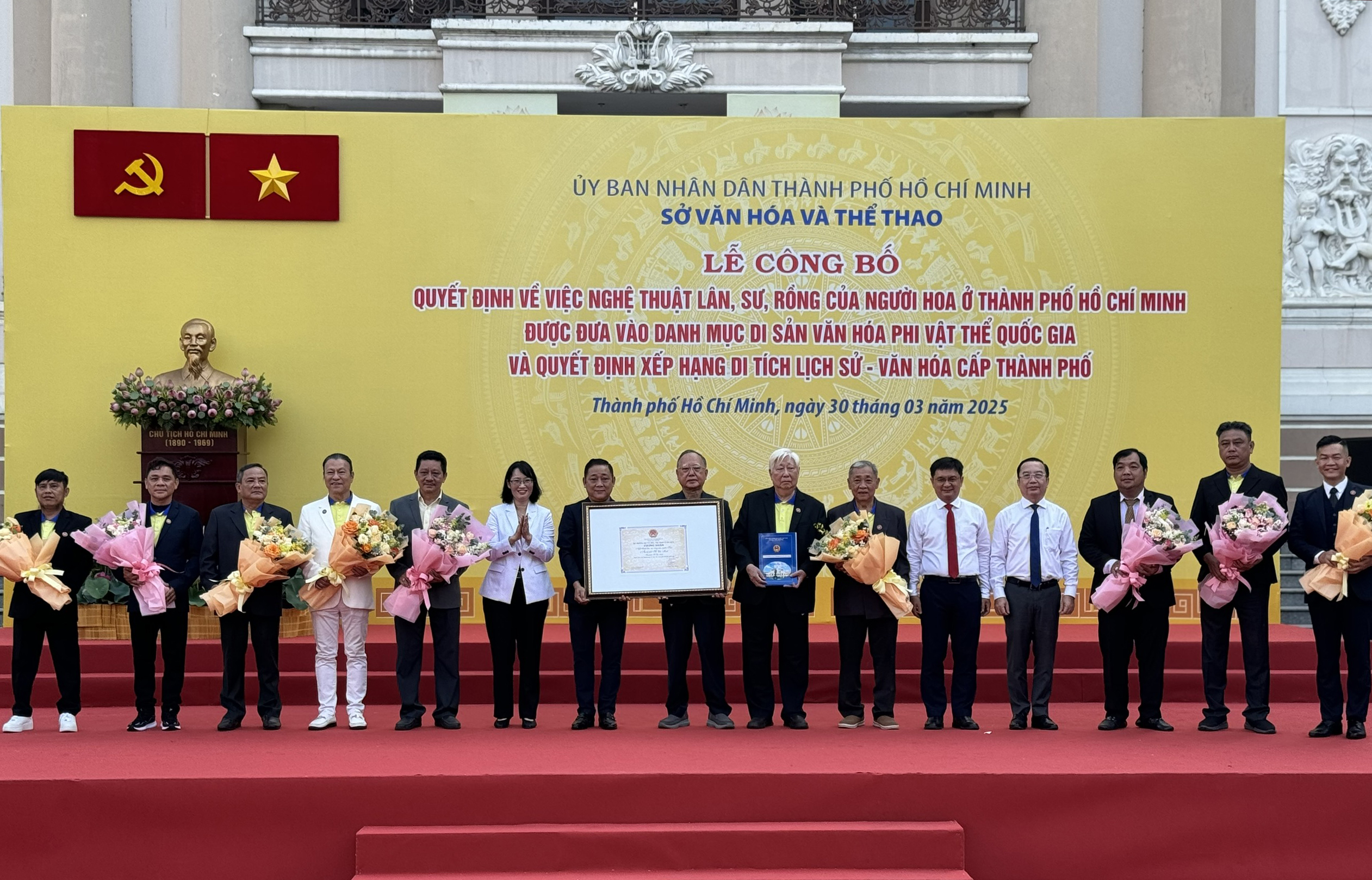 Công nhận Nghệ thuật biểu diễn Lân Sư Rồng thành di sản văn hóa phi vật thể- Ảnh 6. Công nhận Nghệ thuật biểu diễn Lân Sư Rồng thành di sản văn hóa phi vật thể- Ảnh 6.