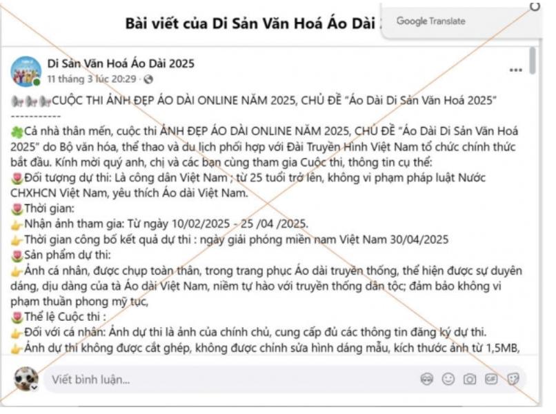 Đăng ký thi áo dài online, người phụ nữ bị lừa đảo hơn nửa tỉ đồng