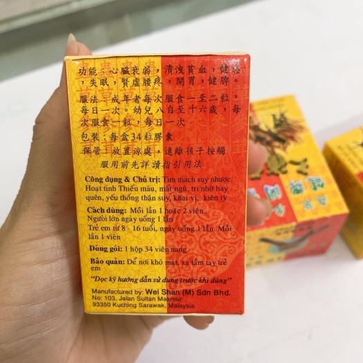 Vụ thuốc giả cực lớn: Có nhiều sản phẩm bồi bổ sức khoẻ, hỗ trợ xương khớp...- Ảnh 2.