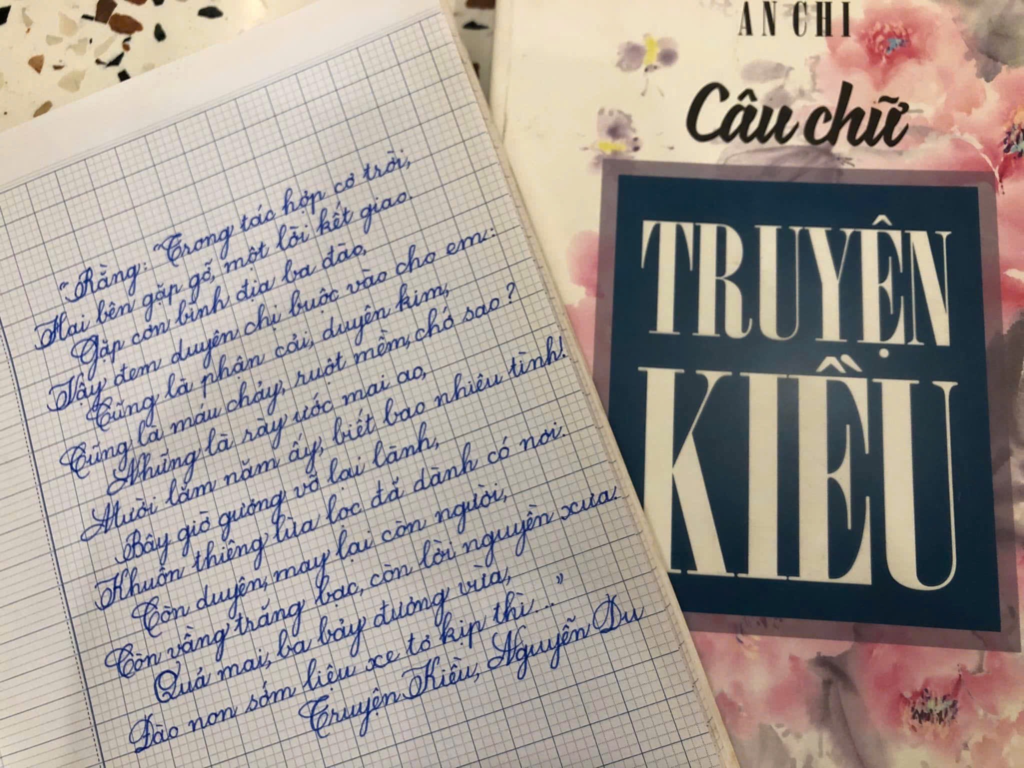 ការស្តាប់ Lắng nghe