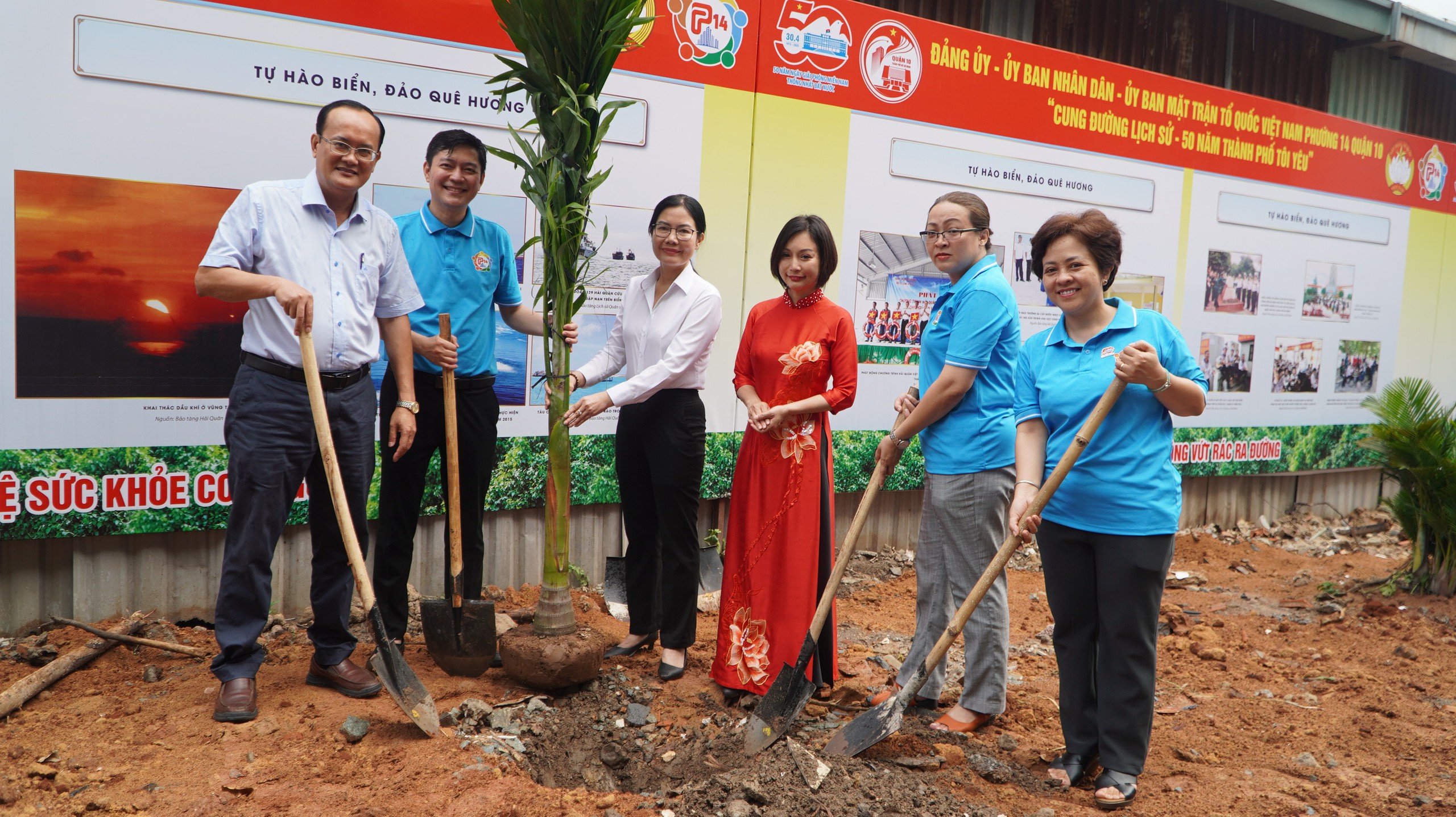 Chung tay biến bãi rác thành Cung đường Lịch sử đầy ý nghĩa, nằm cạnh Vườn Trường Sa - Ảnh 6.