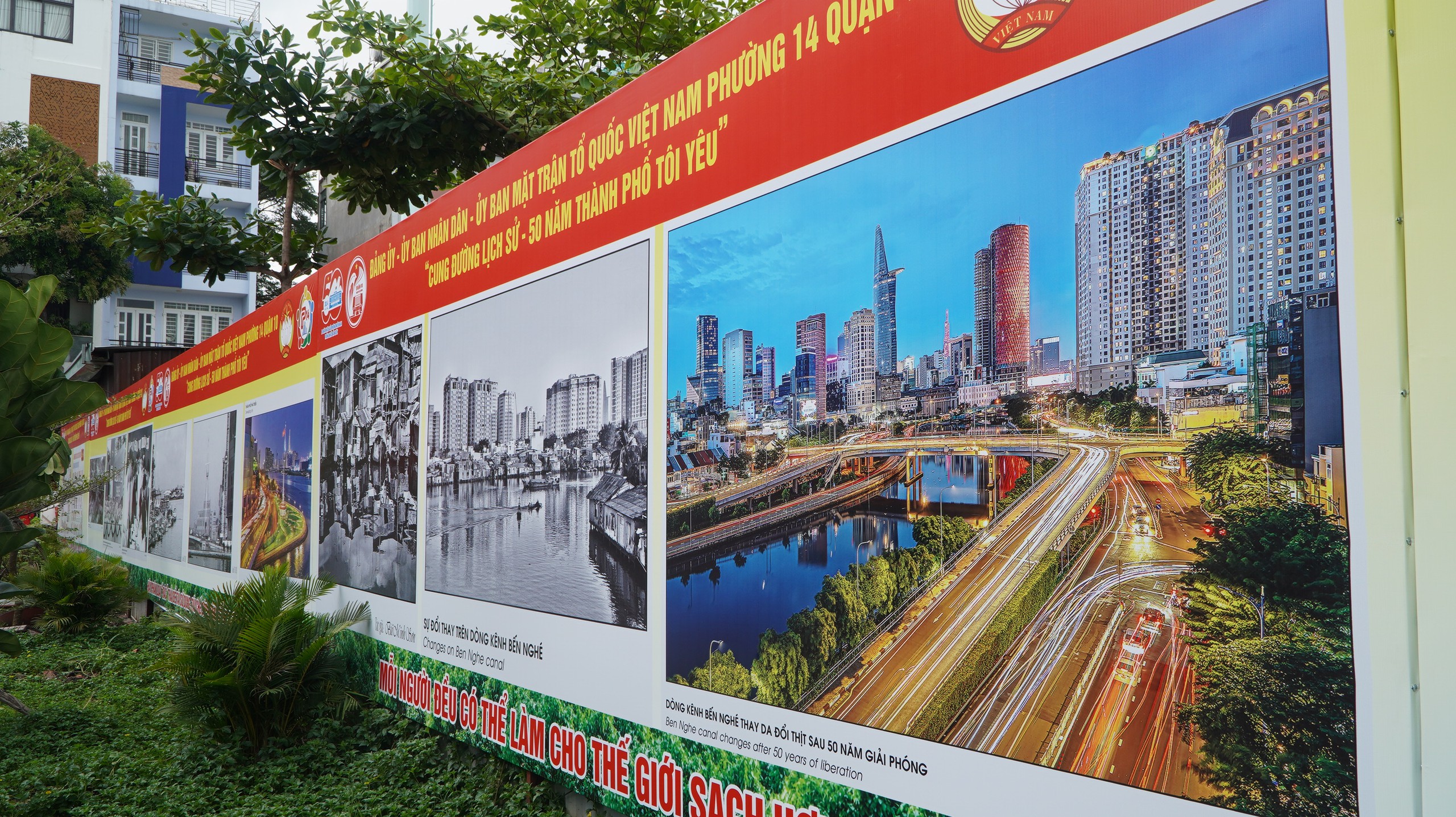 Chung tay biến bãi rác thành Cung đường Lịch sử đầy ý nghĩa, nằm cạnh Vườn Trường Sa - Ảnh 4.