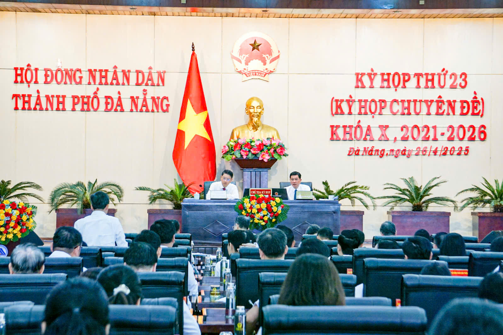 Lý do chọn tên Đà Nẵng và nơi đặt thủ phủ sau hợp nhất với Quảng Nam- Ảnh 1. Lý do chọn tên Đà Nẵng và nơi đặt thủ phủ sau hợp nhất với Quảng Nam- Ảnh 1.