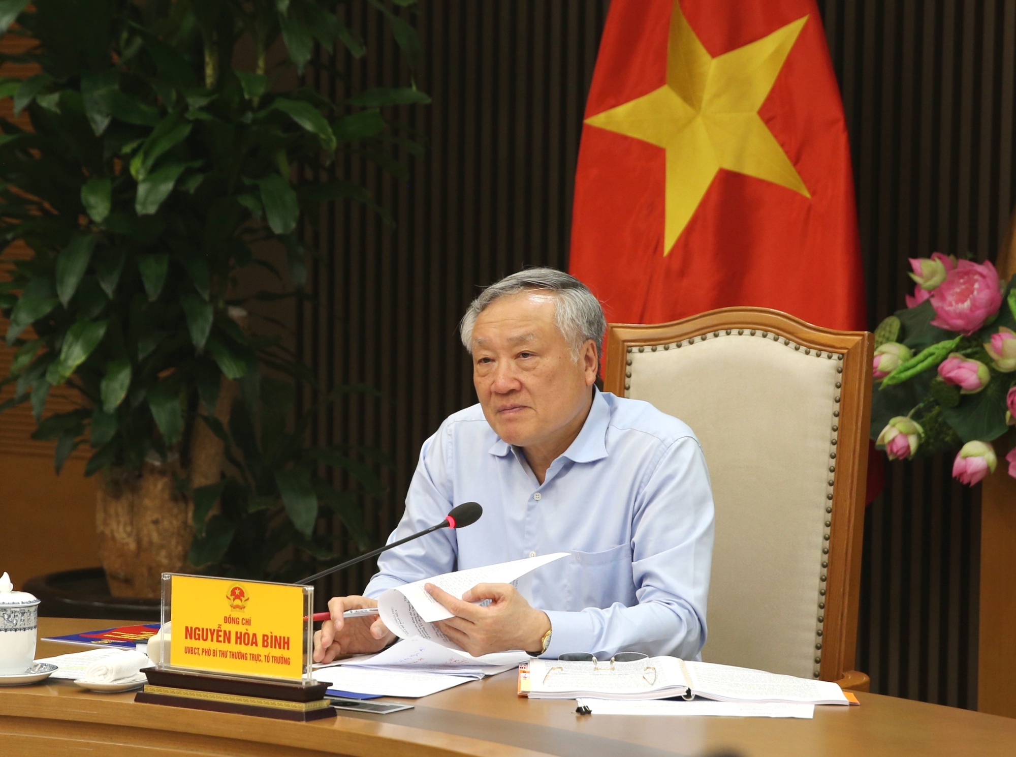 Phó Thủ tướng Thường trực làm việc với Đảng ủy VNPT và BIDV về công tác chuẩn bị đại hội- Ảnh 1. Phó Thủ tướng Thường trực làm việc với Đảng ủy VNPT và BIDV về công tác chuẩn bị đại hội- Ảnh 1.