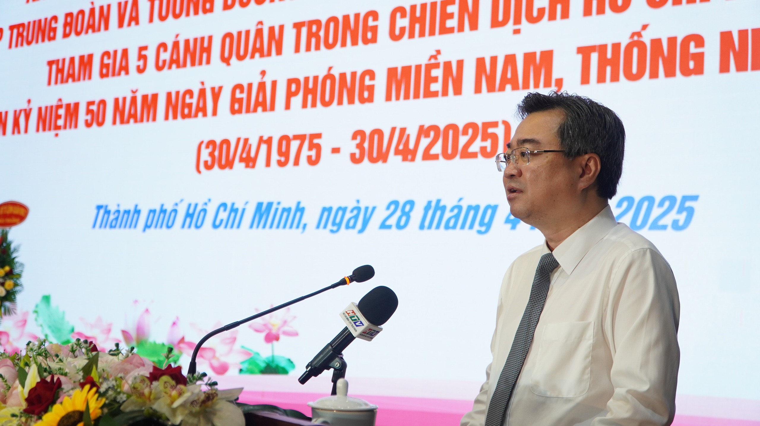 TP HCM họp mặt nhân chứng lịch sử tham gia 5 cánh quân trong Chiến dịch Hồ Chí Minh- Ảnh 2. TP HCM họp mặt nhân chứng lịch sử tham gia 5 cánh quân trong Chiến dịch Hồ Chí Minh- Ảnh 2.