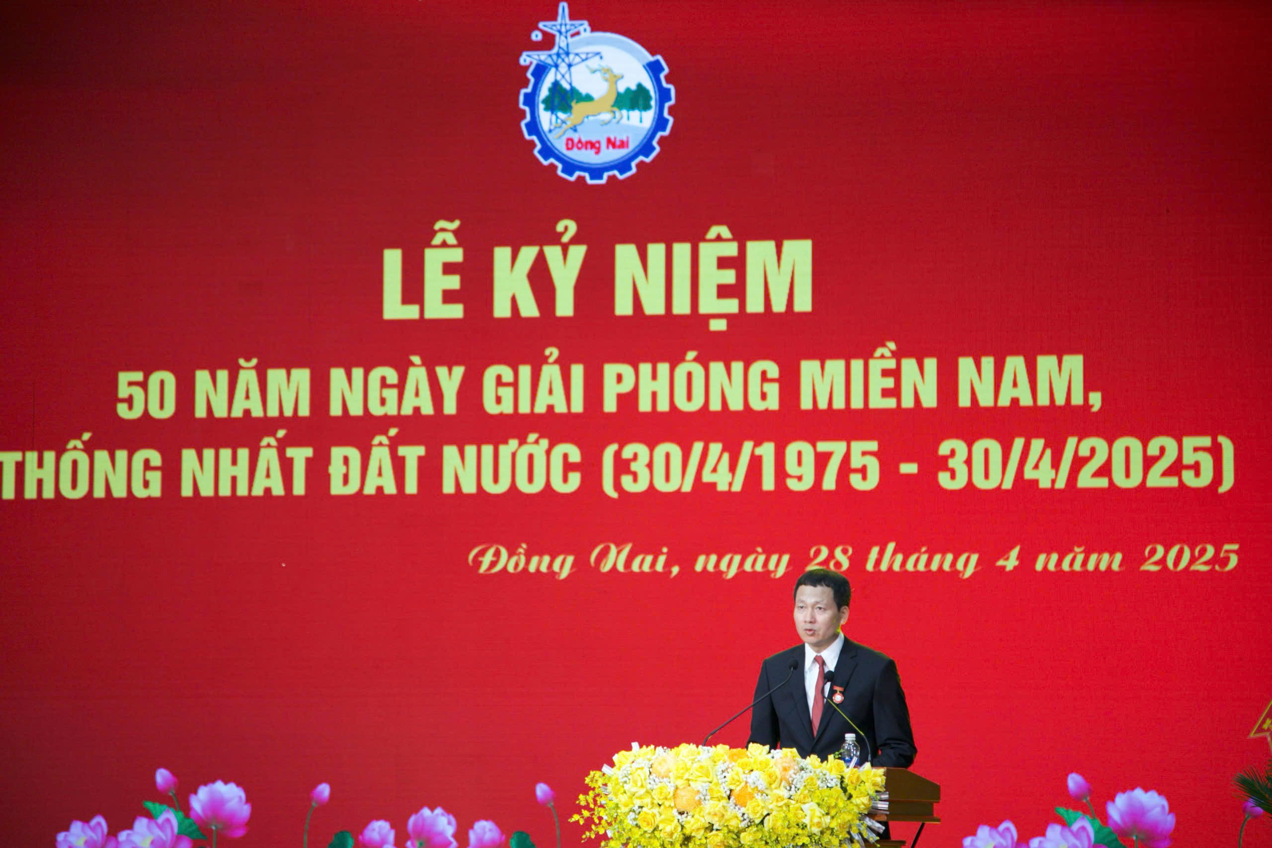 Đồng Nai kỷ niệm 50 năm Ngày Giải phóng miền nam, thống nhất đất nước - Ảnh 2.