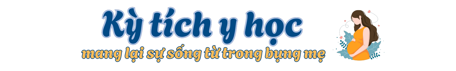 50 năm ngành Y tế TP HCM: Từ phòng bệnh sơ sài đến kỳ tích y học- Ảnh 1.