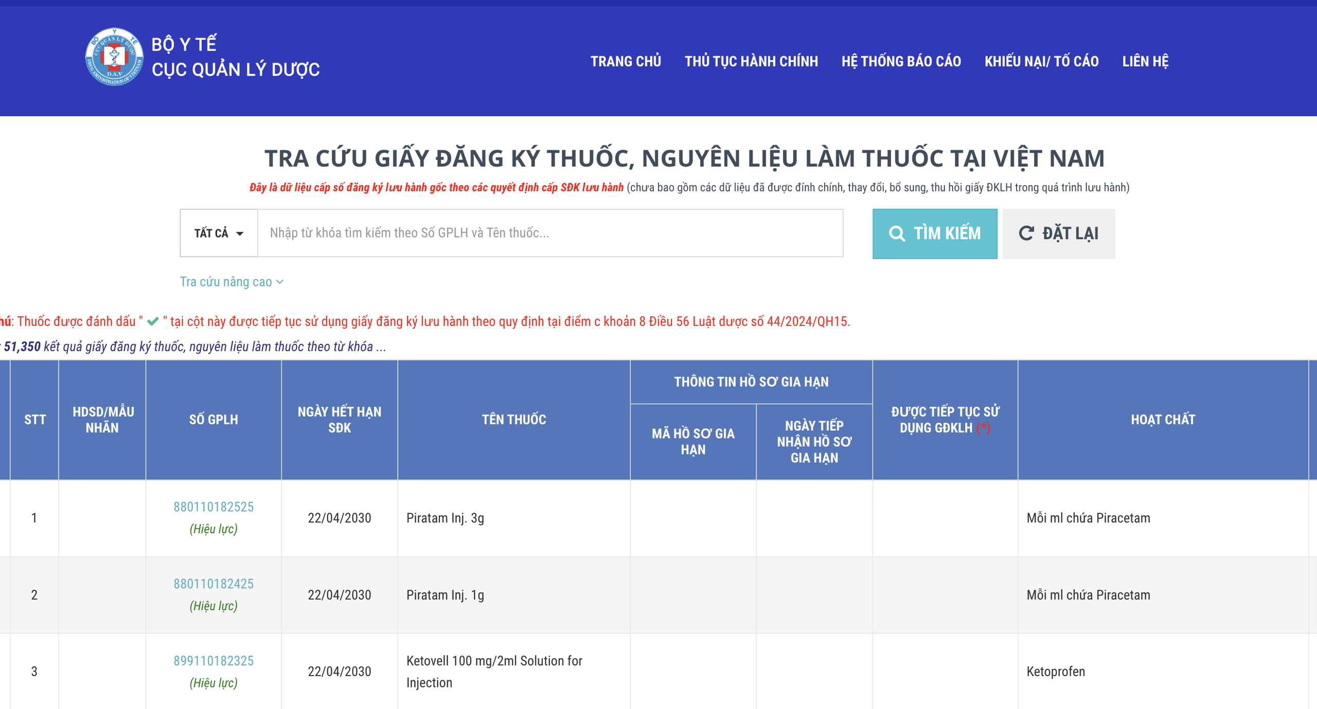Trang web chính thức của Bộ Y tế, nơi người dân có thể tra cứu thông tin về thuốc và thực phẩm chức năng
