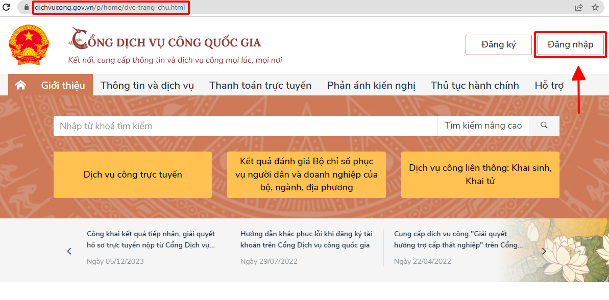 Nhận trợ cấp thất nghiệp online: Thủ tục cực nhanh- Ảnh 2. Nhận trợ cấp thất nghiệp online: Thủ tục cực nhanh- Ảnh 2.