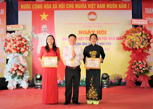 Cô giáo 10 năm gieo chữ - Ảnh 2. Cô giáo 10 năm gieo chữ - Ảnh 2.