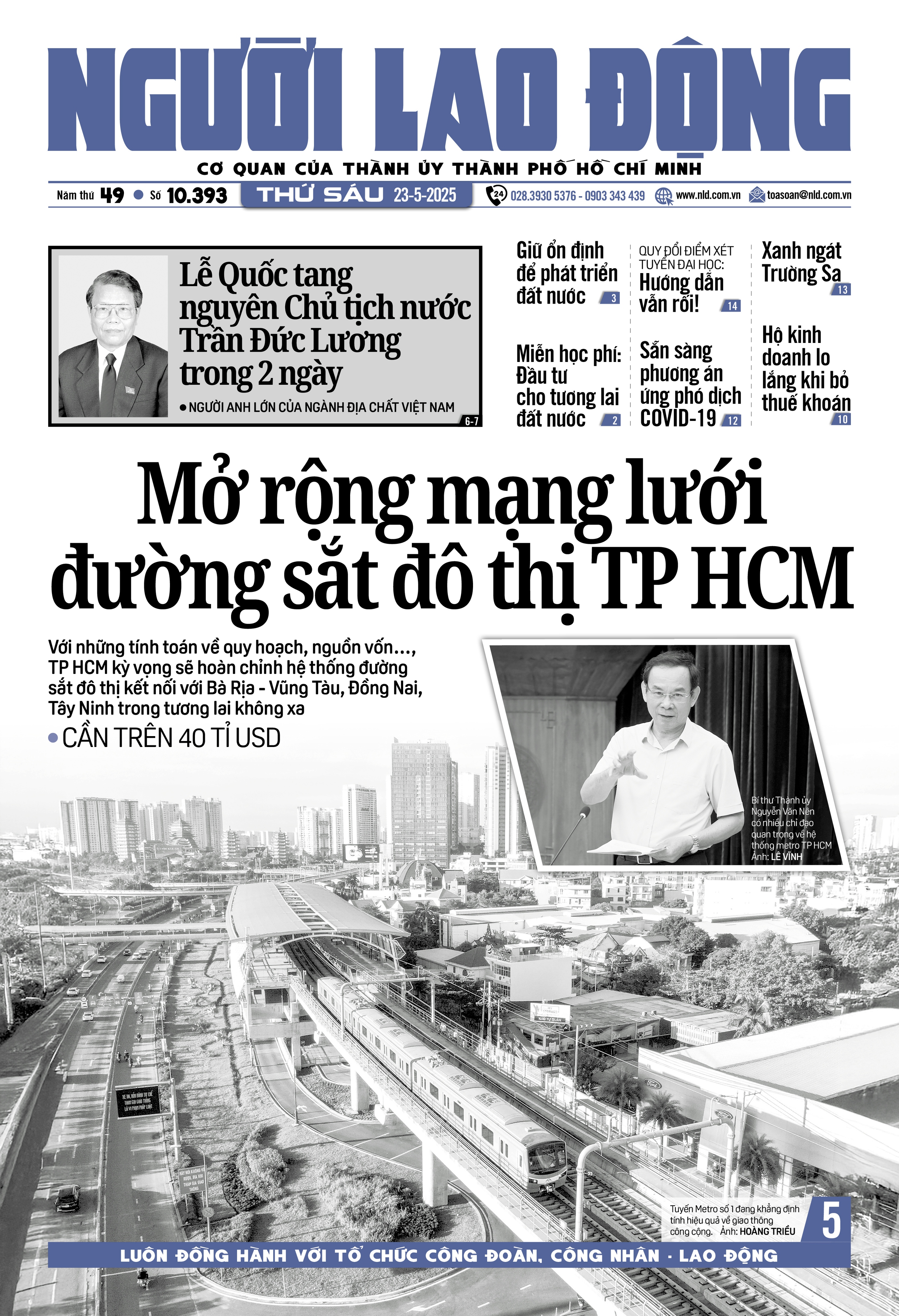 Báo in Người Lao Động 23-5: Sẵn sàng phương án ứng phó dịch COVID-19- Ảnh 1. Báo in Người Lao Động 23-5: Sẵn sàng phương án ứng phó dịch COVID-19- Ảnh 1.