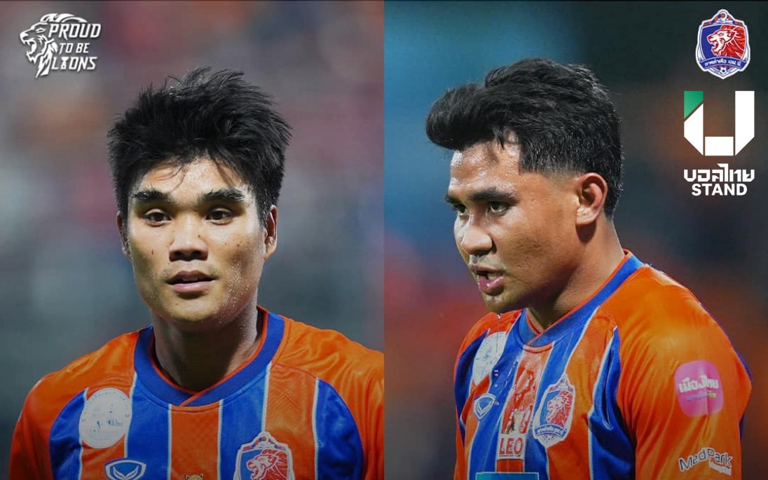 Man United nhận thưởng bất ngờ trước trận đấu với thầy trò Kim Sang-sik - Ảnh 2.