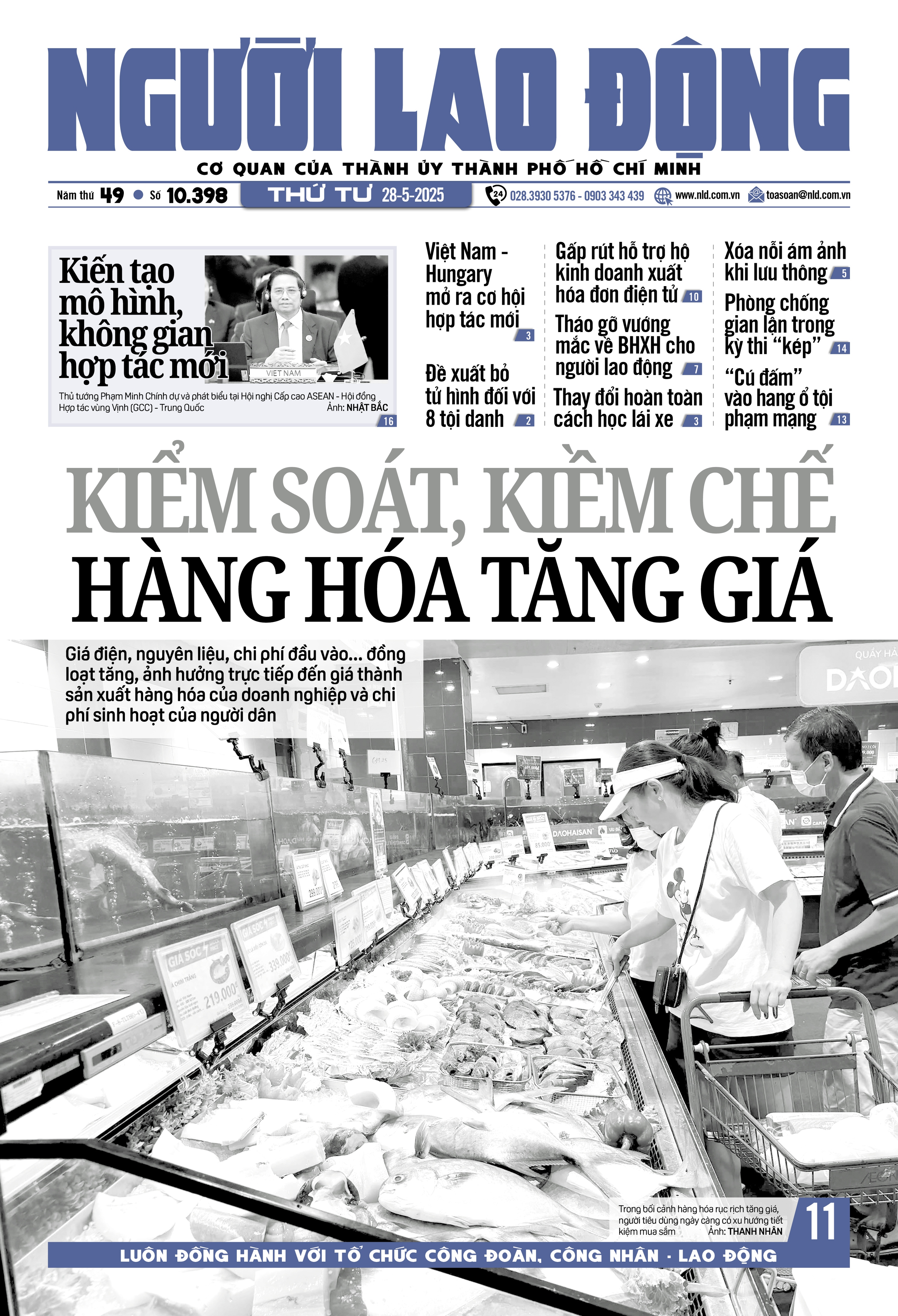 Báo in Người Lao Động 28-5: Thay đổi hoàn toàn cách học lái xe- Ảnh 1. Báo in Người Lao Động 28-5: Thay đổi hoàn toàn cách học lái xe- Ảnh 1.