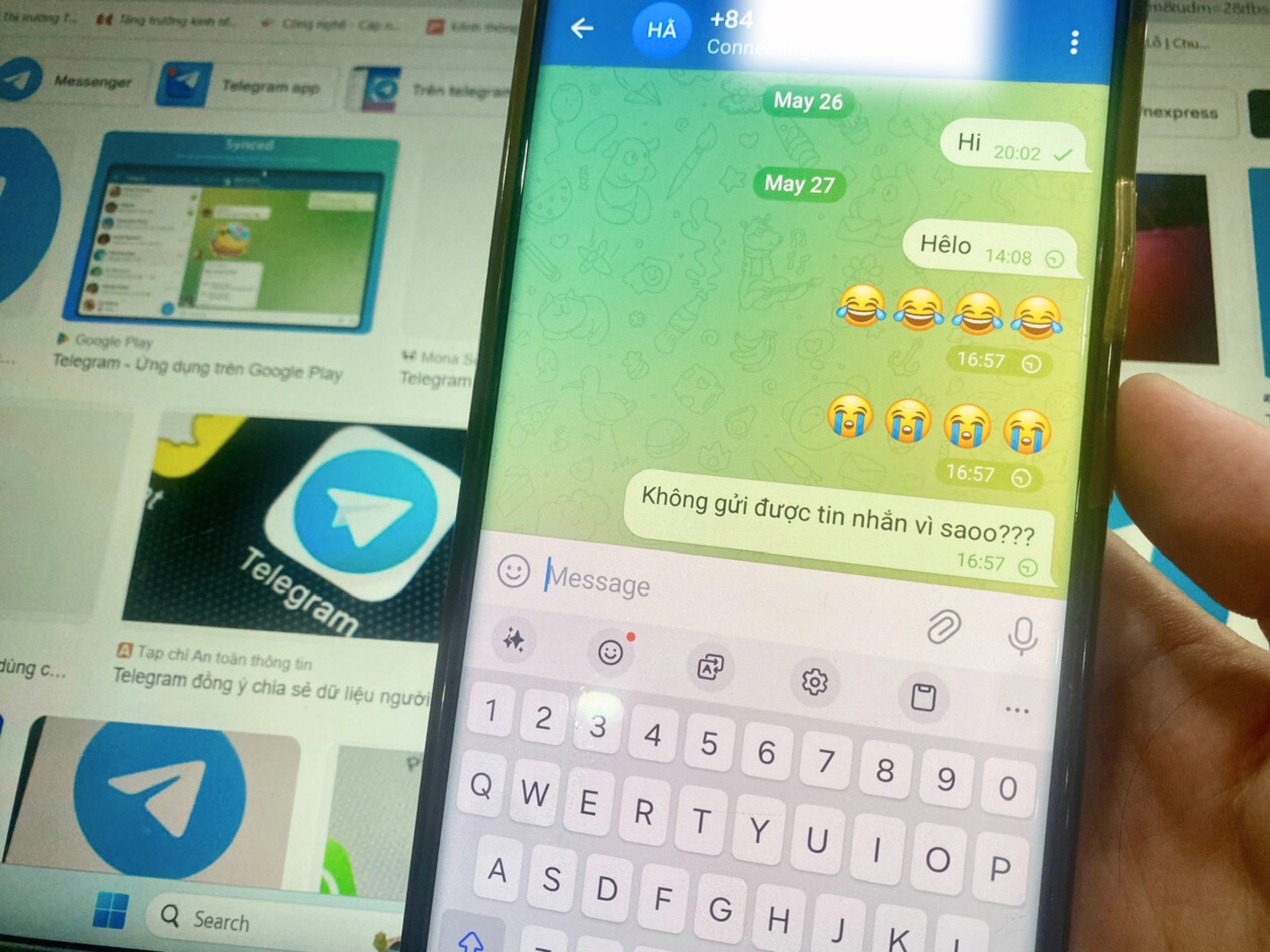 사이버범죄 소굴에 대한