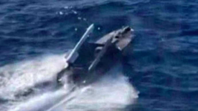 Điểm nóng xung đột ngày 4-5: Xuồng không người lái Ukraine bắn hạ Su-30?- Ảnh 1. Điểm nóng xung đột ngày 4-5: Xuồng không người lái Ukraine bắn hạ Su-30?- Ảnh 1.