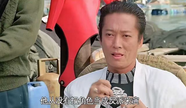 Tài tử chuyên trị vai ác qua đời - Ảnh 5.