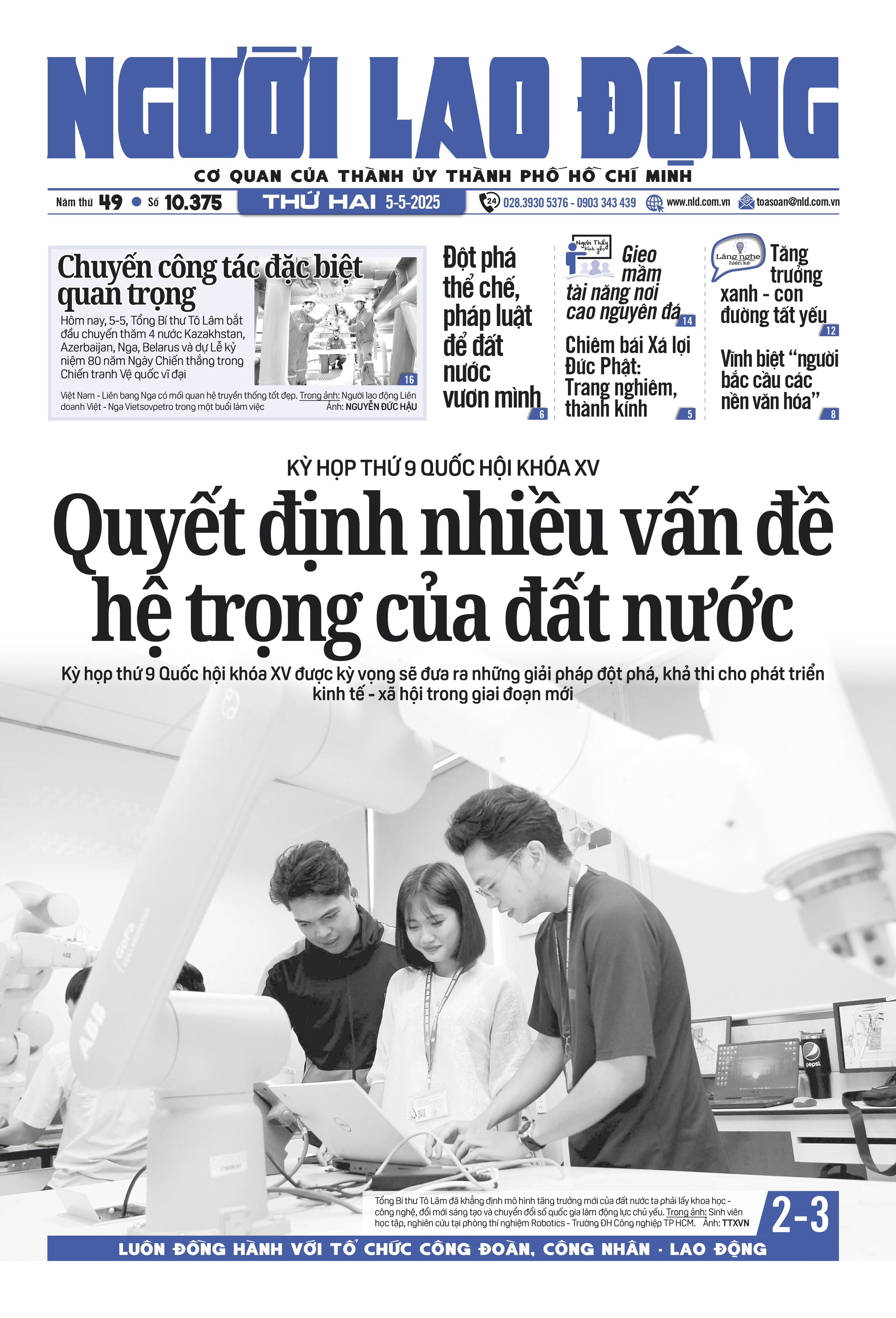 Báo in Người Lao Động 5-5: Chuyến công tác đặc biệt quan trọng - Ảnh 1.