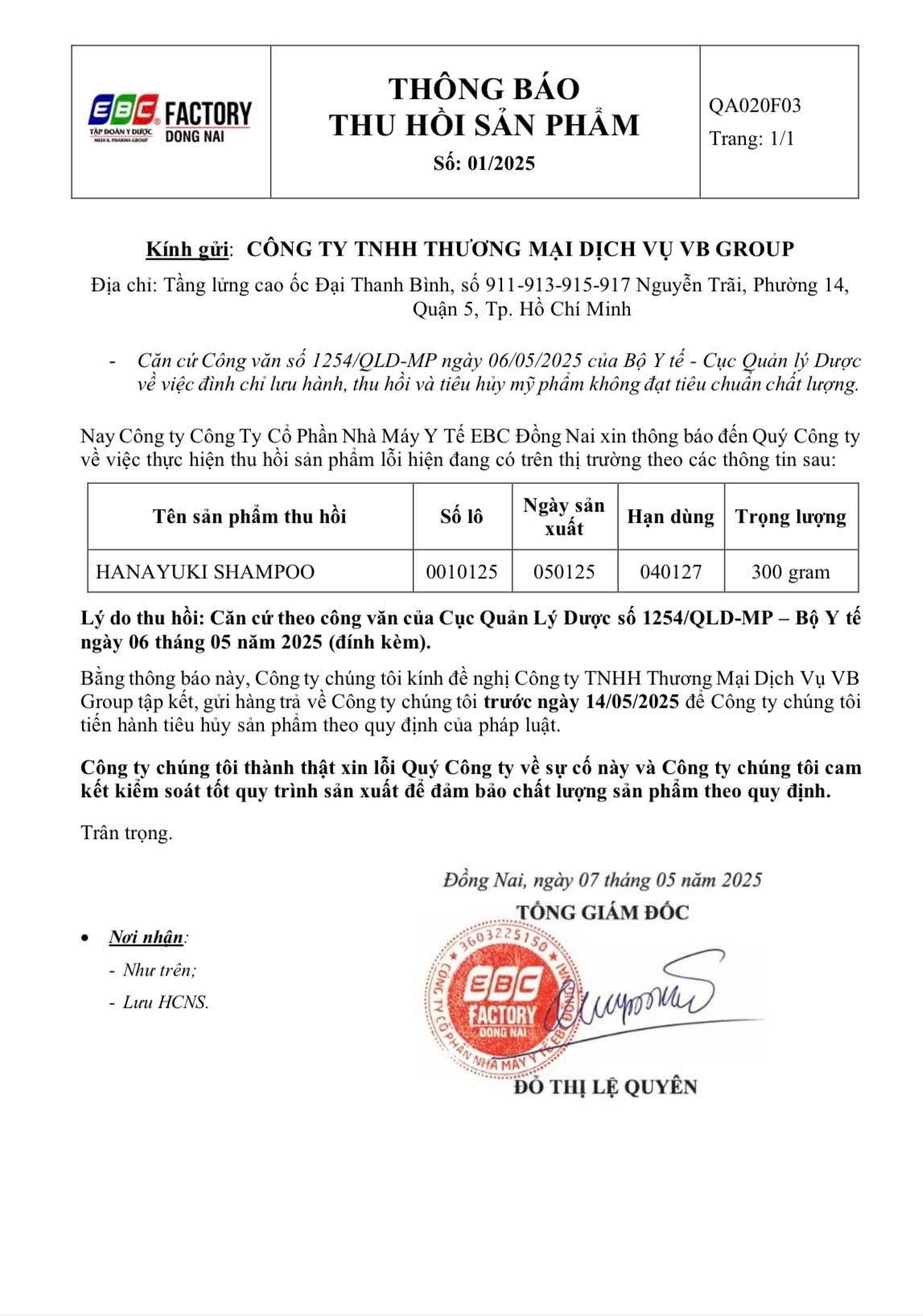 VB Group thông báo thu hồi lô dầu gội Hanayuki Shampoo- Ảnh 2. VB Group thông báo thu hồi lô dầu gội Hanayuki Shampoo- Ảnh 2.