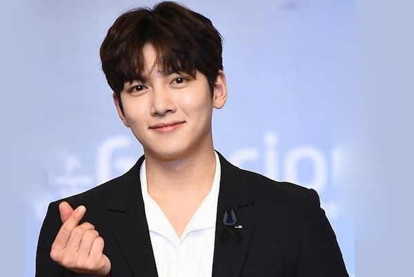 Ji Chang Wook xác nhận đến Việt Nam- Ảnh 1. Ji Chang Wook xác nhận đến Việt Nam- Ảnh 1.