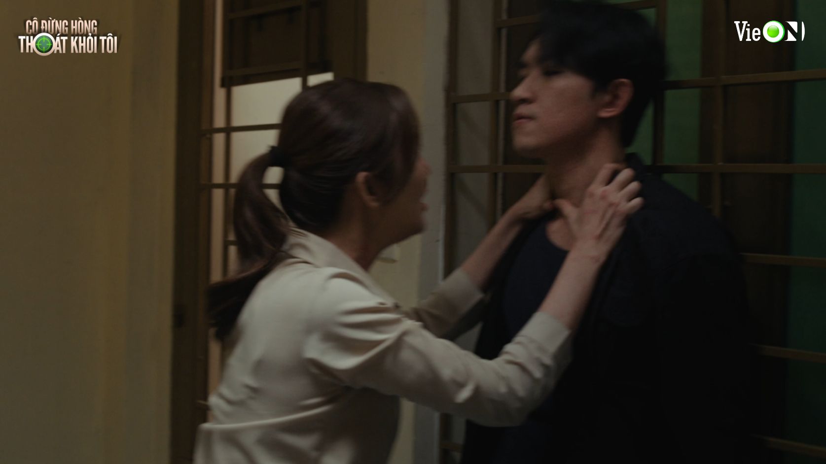 Thúy Ngân tái hợp