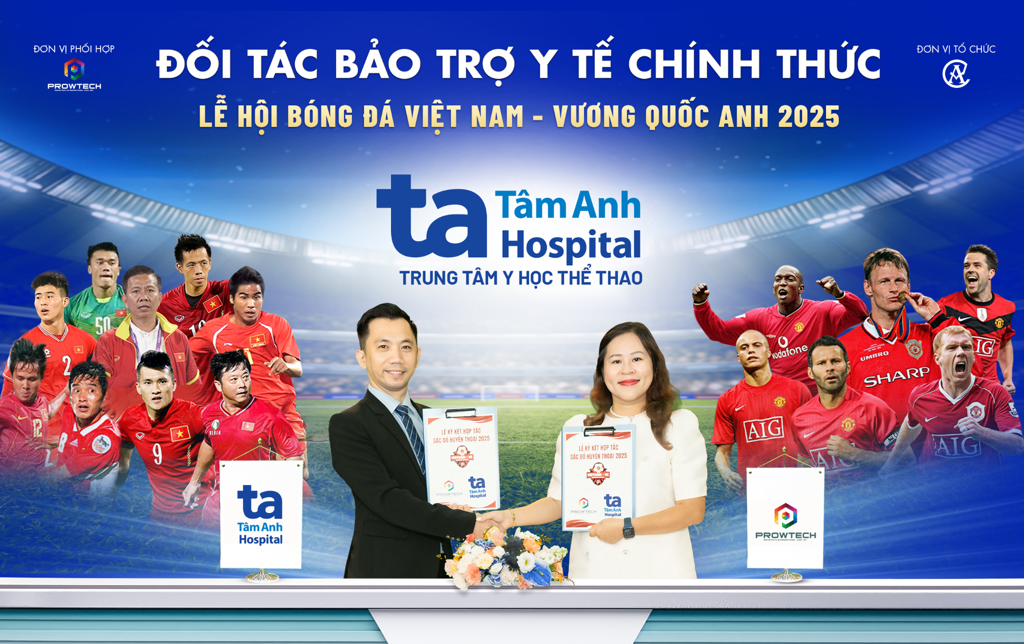 BVĐK Tâm Anh vinh dự bảo trợ y tế cho sự kiện “Huyền thoại Manchester Reds” đến Việt Nam- Ảnh 1. BVĐK Tâm Anh vinh dự bảo trợ y tế cho sự kiện “Huyền thoại Manchester Reds” đến Việt Nam- Ảnh 1.
