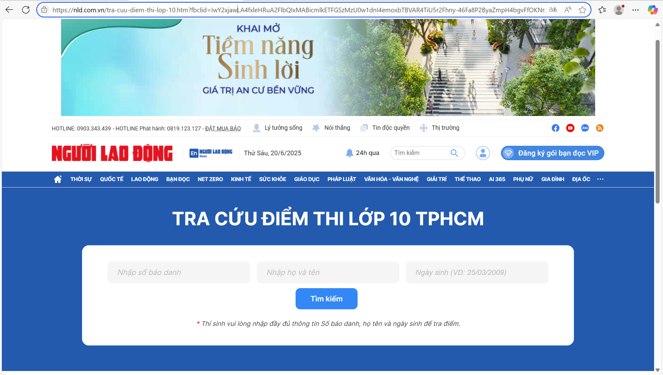 ہو چی منہ سٹی میں 10ویں جماعت کے امتحانات کے اسکور Nguoi Lao Dong اخبار پر دیکھیں - تصویر 1۔ Tra cứu điểm thi lớp 10 ở TP HCM trên Báo Người Lao Động - Ảnh 1.