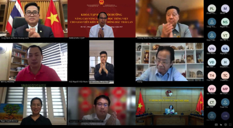 Pelatihan guru-guru Vietnam di luar negeri di Thailand Timur Laut - Foto 1. Bồi dưỡng giáo viên kiều bào tại Đông Bắc Thái Lan- Ảnh 1.