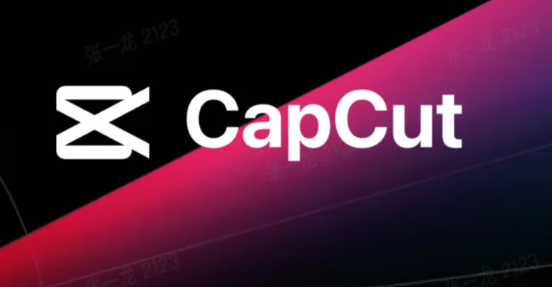 CapCut âm thầm muốn “xài chùa” video, chuyên gia khuyên người dùng điều gì?- Ảnh 1. CapCut âm thầm muốn “xài chùa” video, chuyên gia khuyên người dùng điều gì?- Ảnh 1.