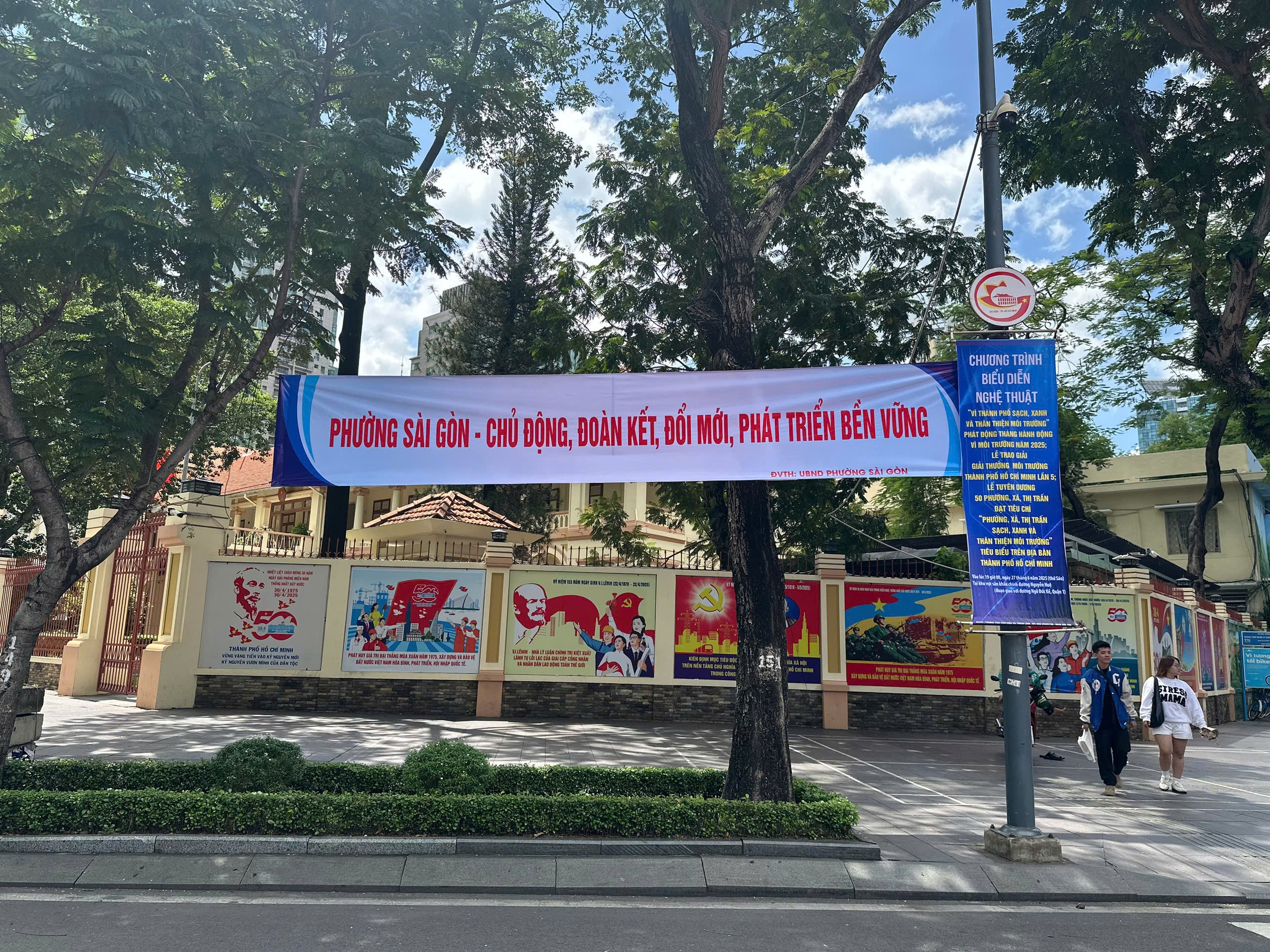 Hình ảnh tươi tắn tại nhiều phường xã mới ở TP HCM sáng nay- Ảnh 1. Hình ảnh tươi tắn tại nhiều phường xã mới ở TP HCM sáng nay- Ảnh 1.