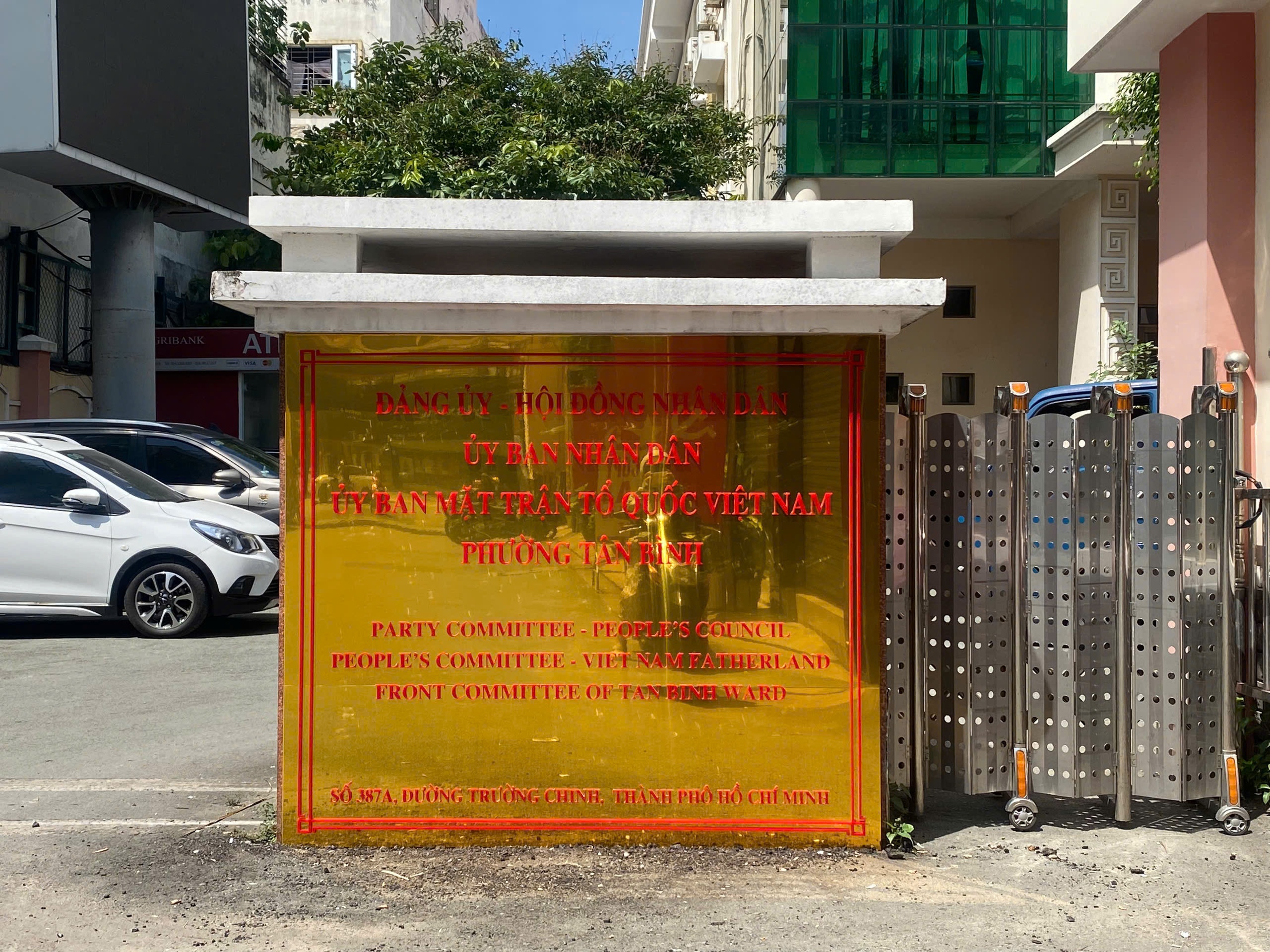 Hình ảnh tươi tắn tại nhiều phường xã mới ở TP HCM sáng nay- Ảnh 9. Hình ảnh tươi tắn tại nhiều phường xã mới ở TP HCM sáng nay- Ảnh 9.