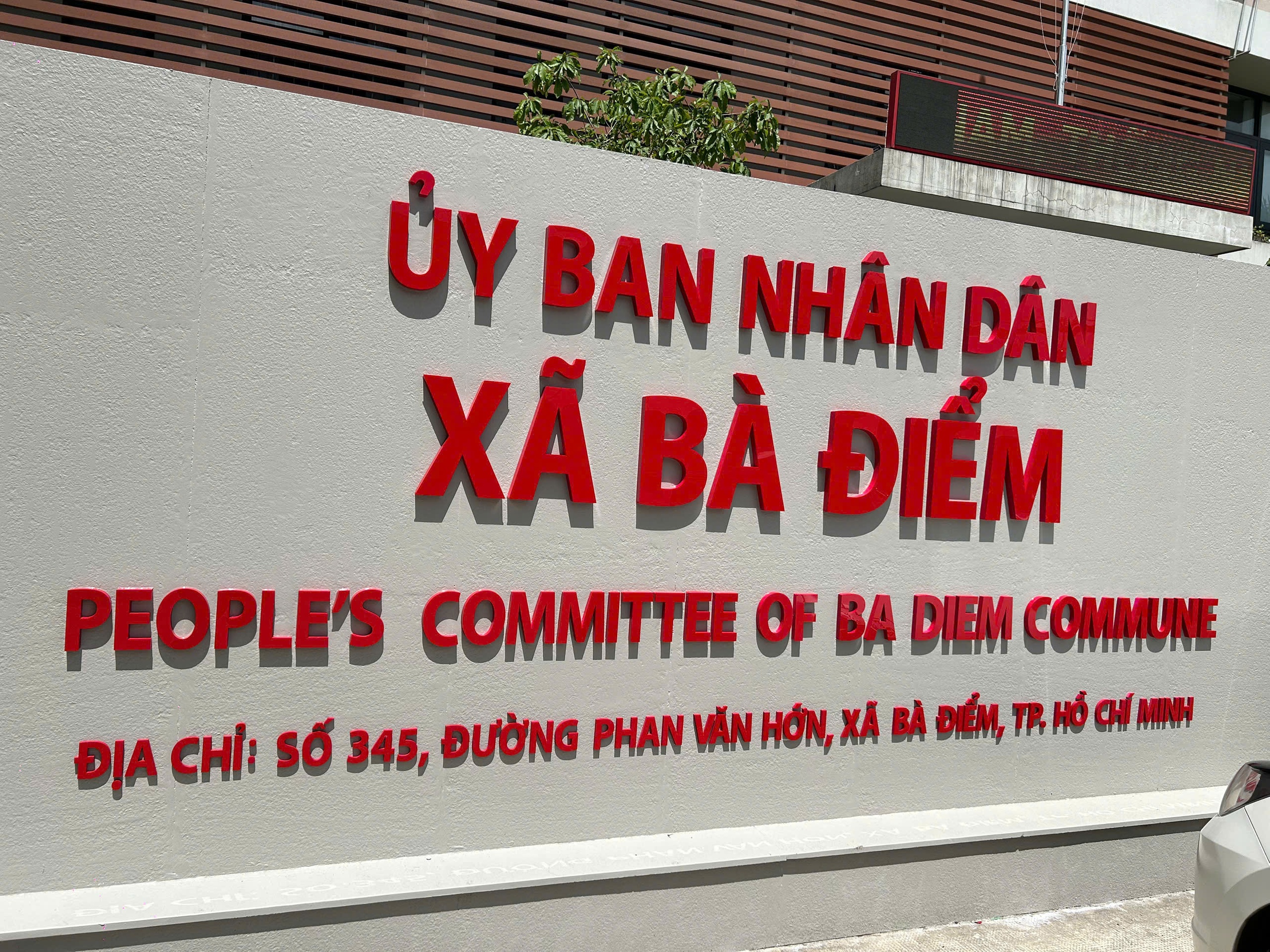Hình ảnh tươi tắn tại nhiều phường xã mới ở TP HCM sáng nay- Ảnh 13. Hình ảnh tươi tắn tại nhiều phường xã mới ở TP HCM sáng nay- Ảnh 13.