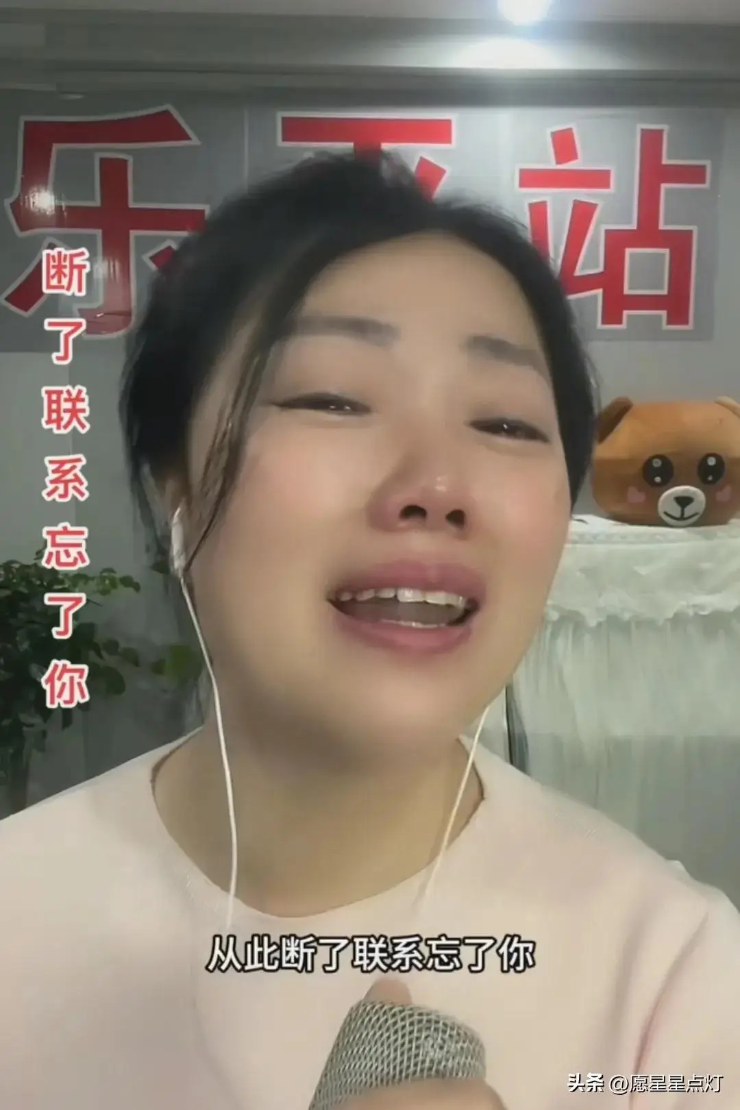 Nữ ca sĩ qua đời ở tuổi 48 - Ảnh 2.