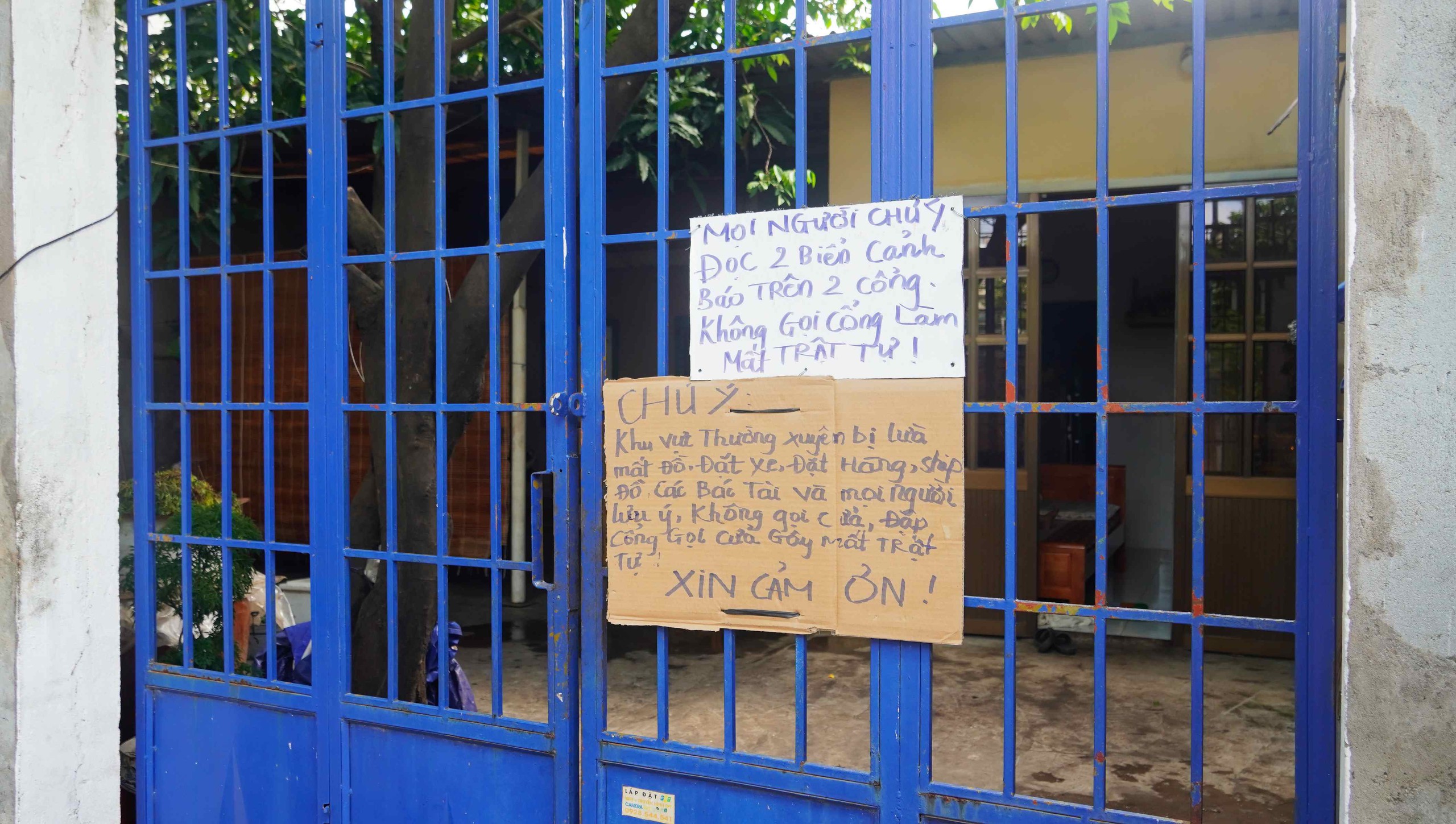 Estranho  Lạ lùng