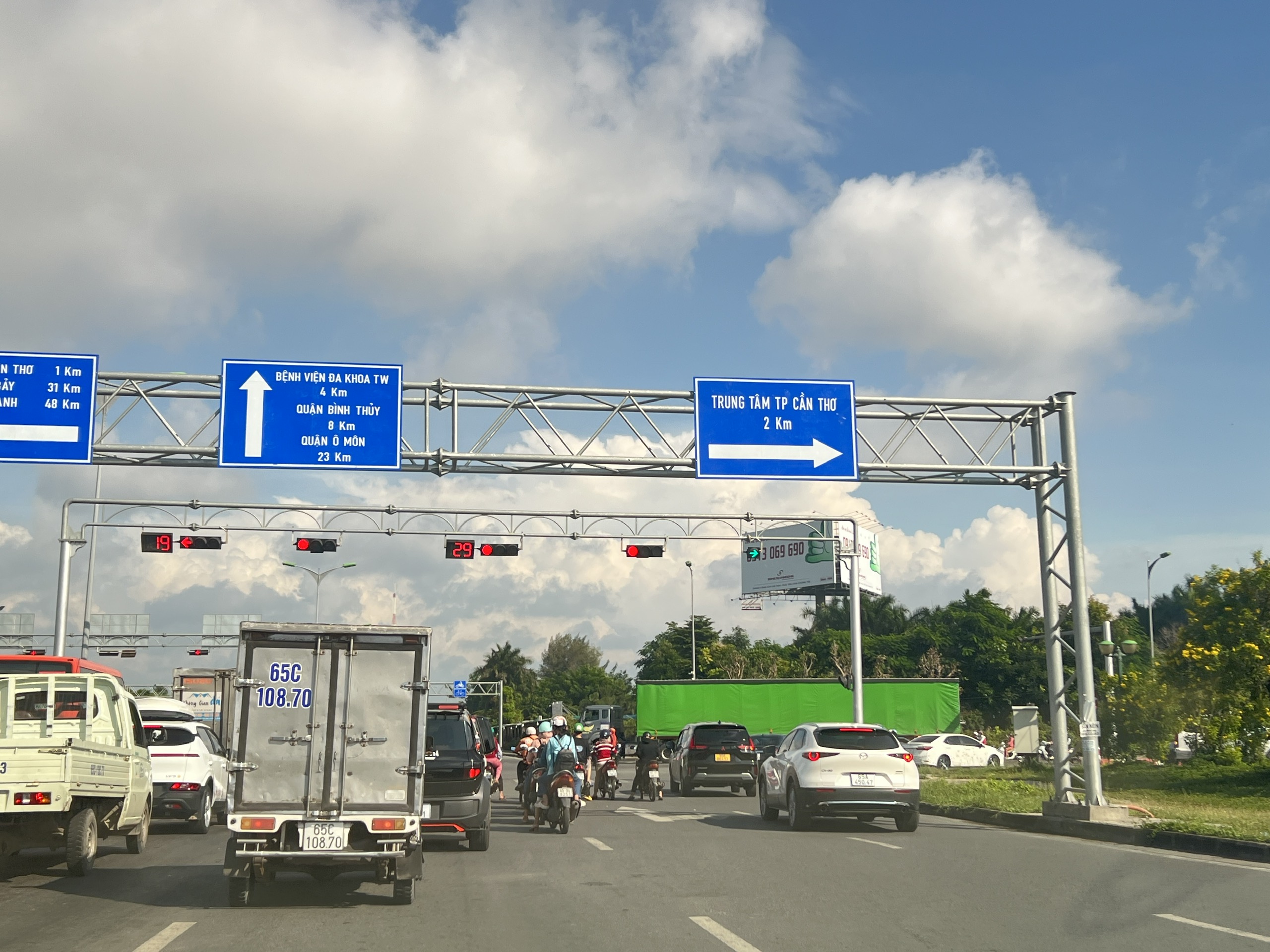 Khu hành chính tập trung Cần Thơ sẽ lột xác phường Hưng Phú với dự án ngàn tỉ - Ảnh 2.