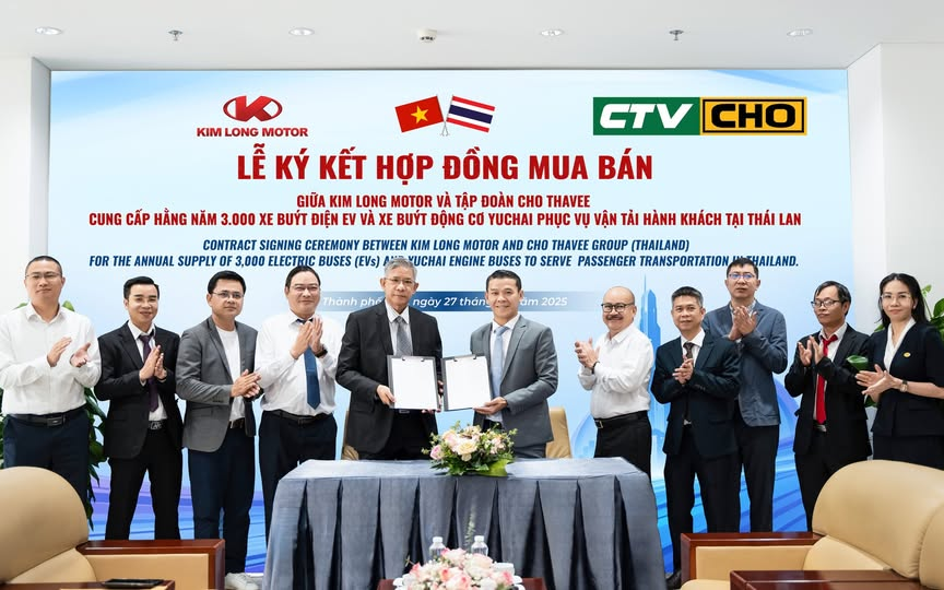 Kim Long Motor hợp tác cùng Công ty LG Energy Solution sản xuất pin ô tô điện- Ảnh 4. Kim Long Motor hợp tác cùng Công ty LG Energy Solution sản xuất pin ô tô điện- Ảnh 4.