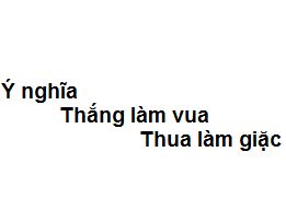 Tiếng Việt giàu đẹp: Được hay thắng? - Ảnh 1.