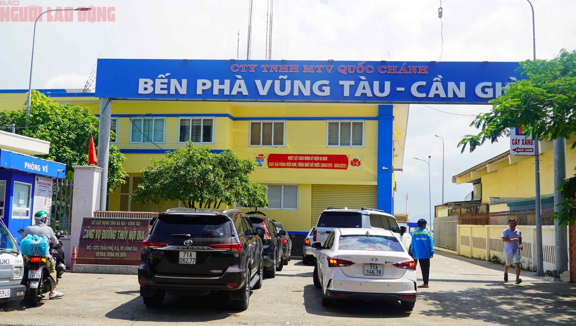 Quốc lộ - cao tốc ùn ứ, tài xế, du khách chuyển hướng đi phà Vũng Tàu - Cần Giờ- Ảnh 1.