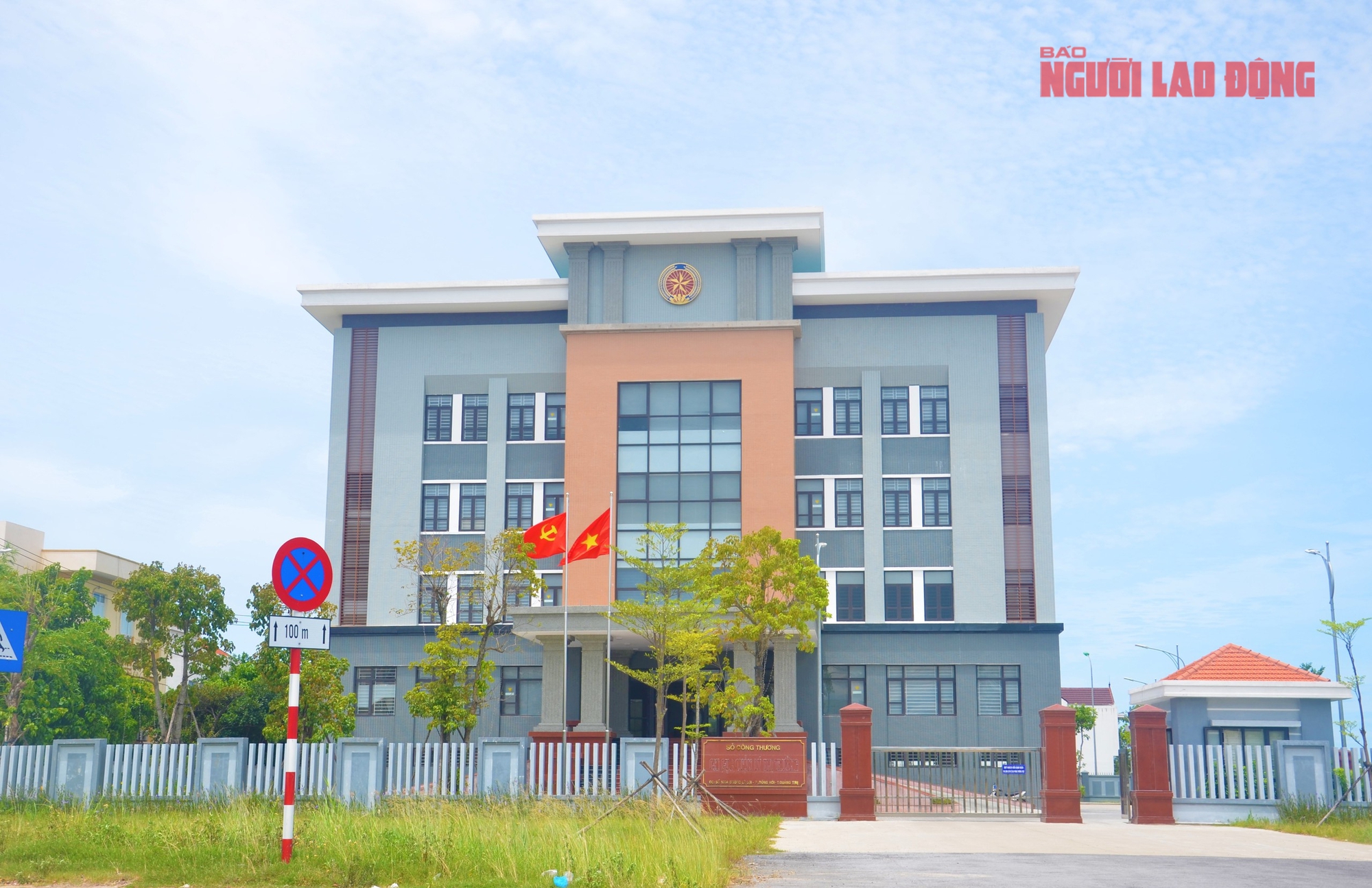 Sở Công thương Quảng Trị mượn trụ sở Chi cục Quản lý thị trường gây bức xúc - Ảnh 1.