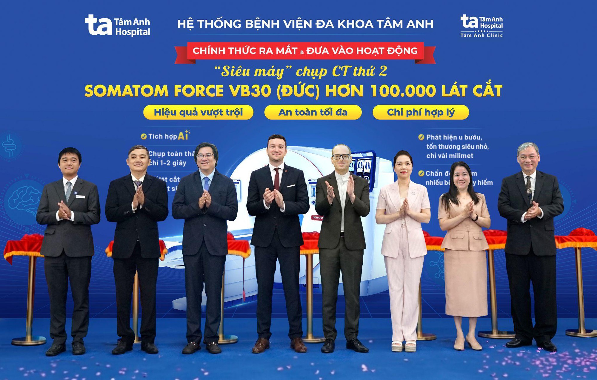 Hệ thống Bệnh viện Đa khoa Tâm Anh vận hành “siêu máy CT” chào đón “siêu đô thị” TP HCM- Ảnh 1.