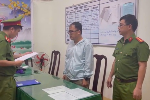 Khởi tố 2 cán bộ Công ty Nhôm Đắk Nông Nhân Cơ VINACOMIN về tội nhận hối lộ- Ảnh 1. Khởi tố 2 cán bộ Công ty Nhôm Đắk Nông Nhân Cơ VINACOMIN về tội nhận hối lộ- Ảnh 1.