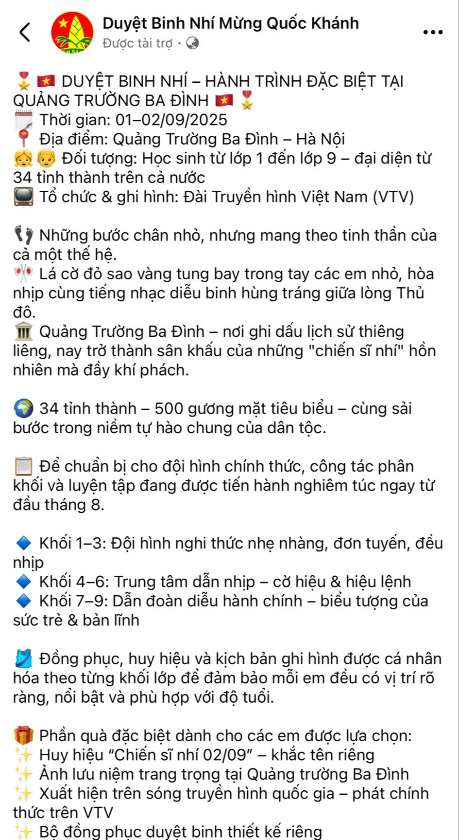 Cảnh báo giả mạo VTV tổ chức "Duyệt binh nhí mừng Quốc khánh" - Ảnh 2.