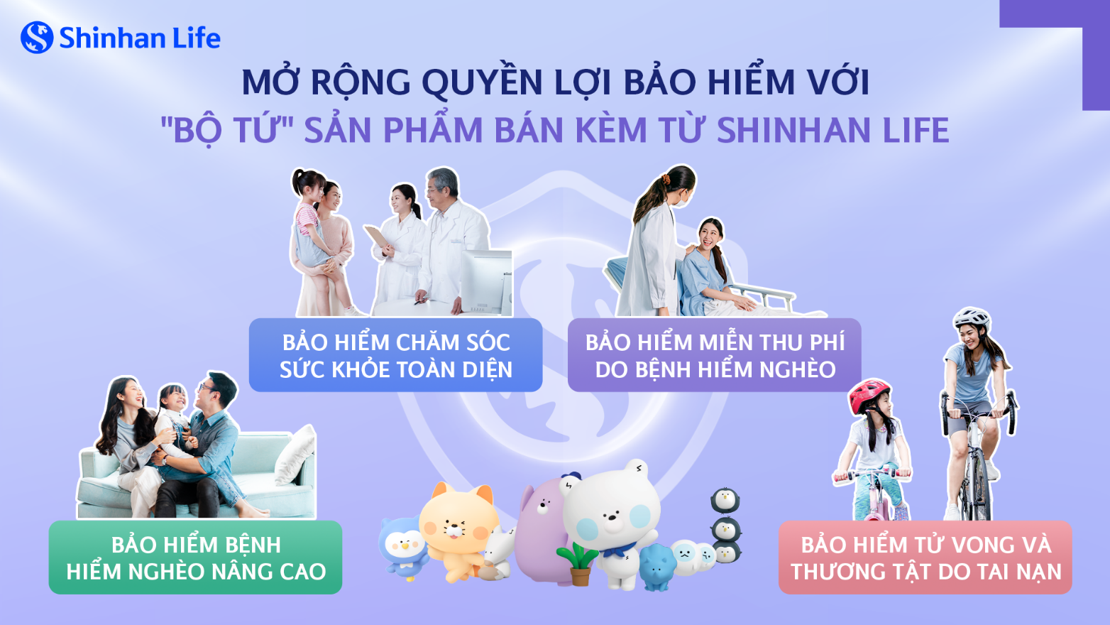 Shinhan Life mở rộng quyền lợi bảo hiểm cùng bộ tứ sản phẩm bảo hiểm bán kèm- Ảnh 1.