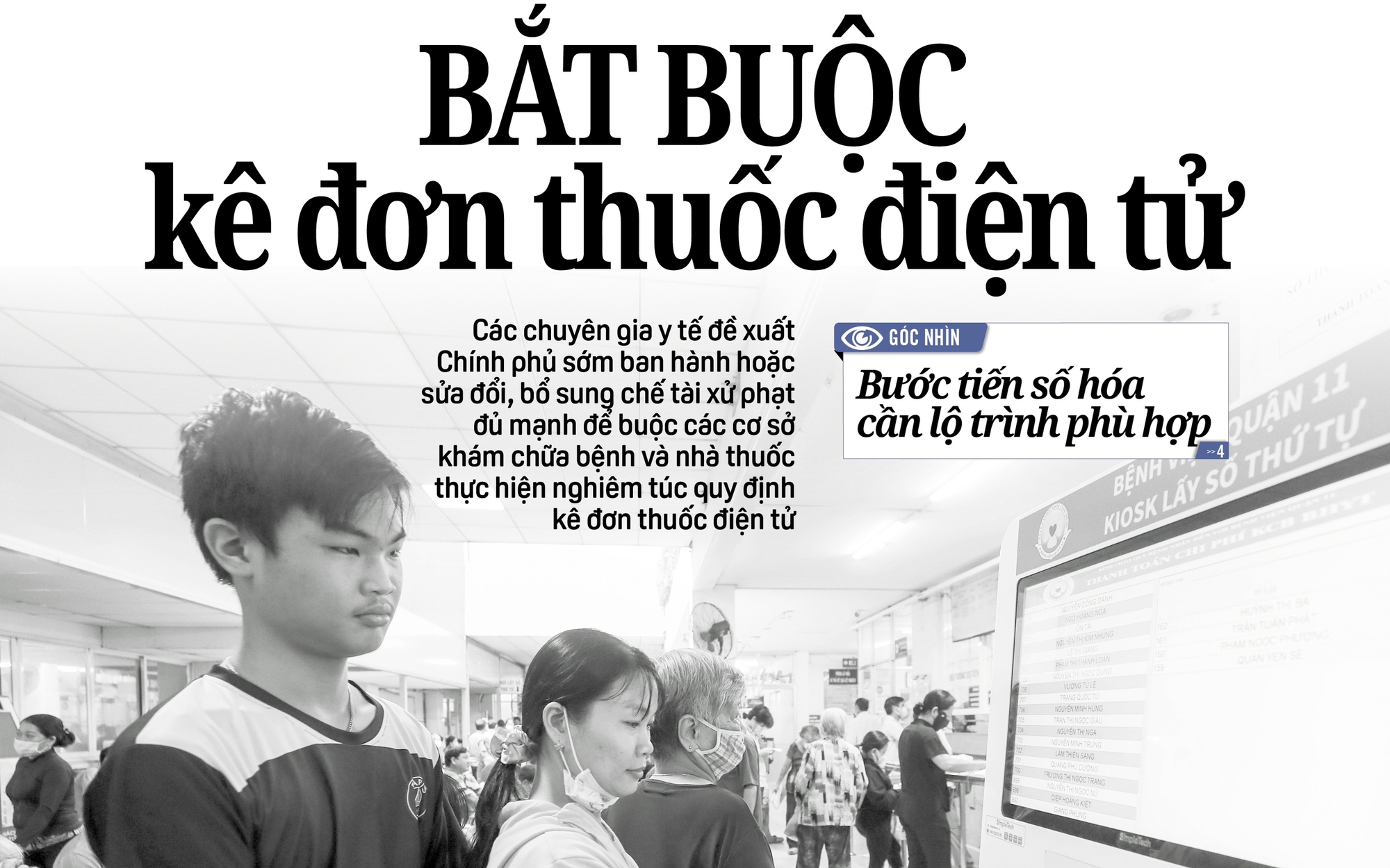 Bước tiến số hóa cần lộ trình phù hợp - Ảnh 1.