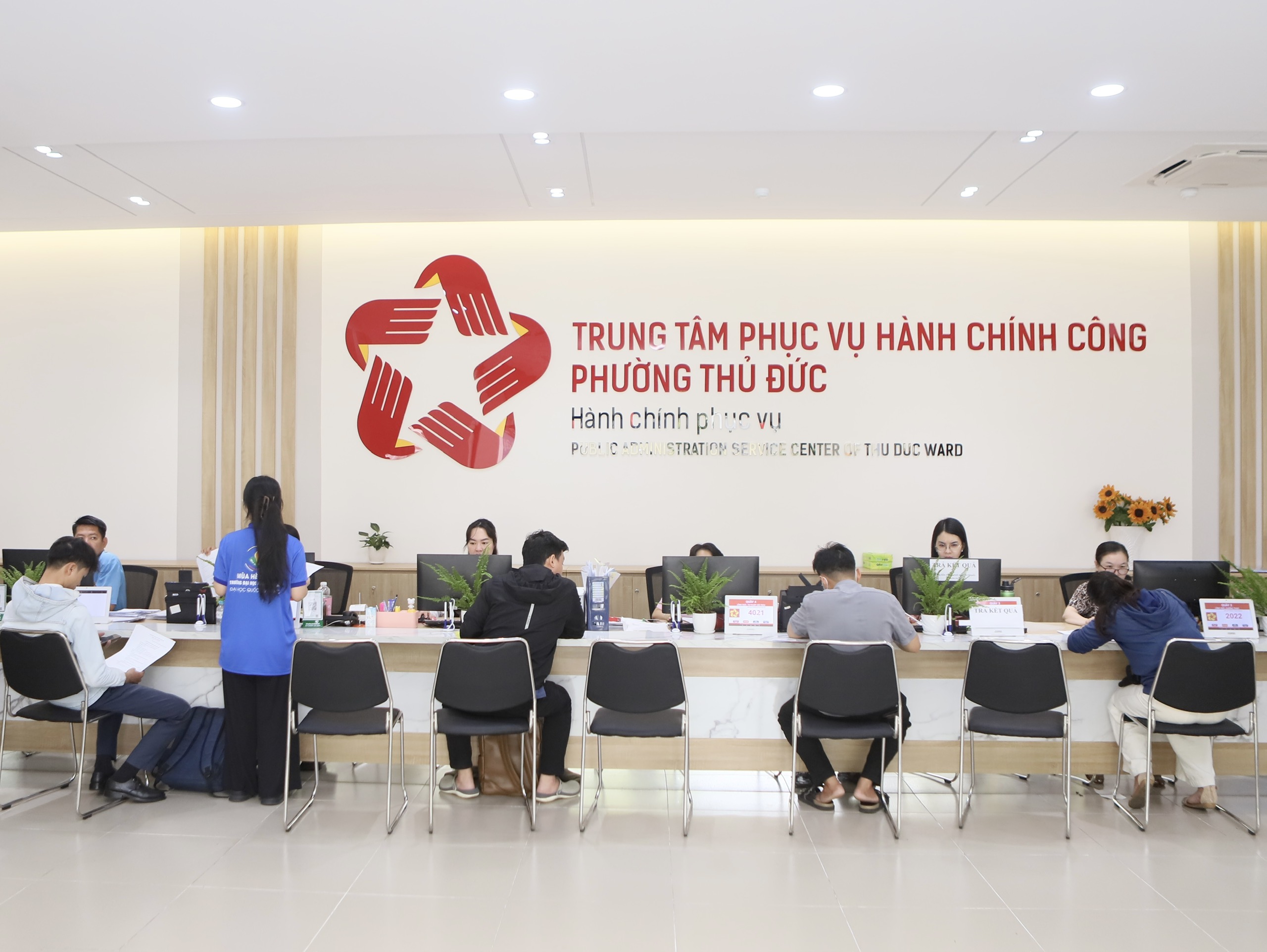 TP HCM triển khai thủ tục phi địa giới hành chính tại Trung tâm phục vụ hành chính công - Ảnh 1. TP HCM triển khai thủ tục phi địa giới hành chính tại Trung tâm phục vụ hành chính công - Ảnh 1.