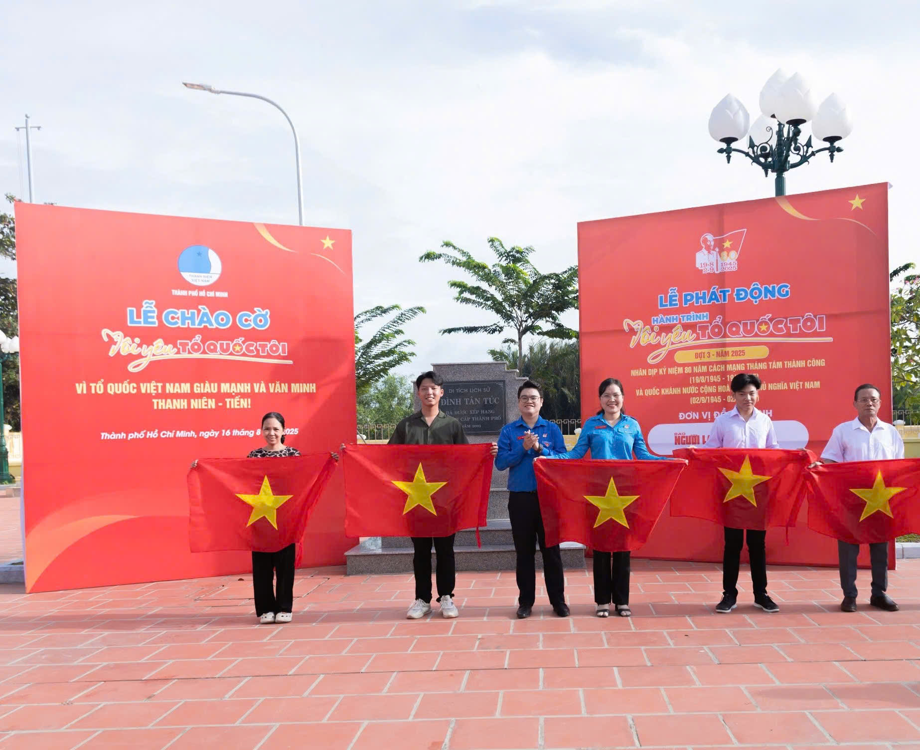 Hoa hậu Lương Thuỳ Linh, Đoàn Thiên Ân cùng tuổi trẻ TP HCM lan toả hành trình “Tôi yêu Tổ quốc tôi"- Ảnh 11.
